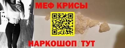 круглые Тулун