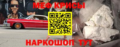 круглые Тулун