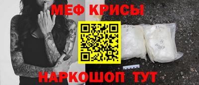 ешки Тула