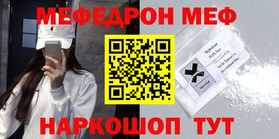не бодяженный Туймазы