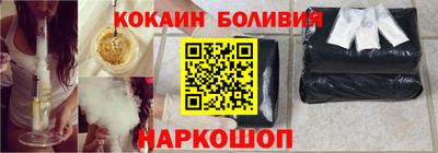 ешки Тула