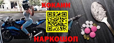 не бодяженный Туймазы