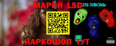 ешки Тула