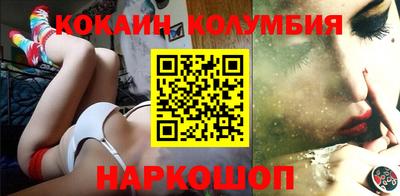 ешки Тула