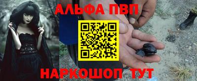 ешки Тула