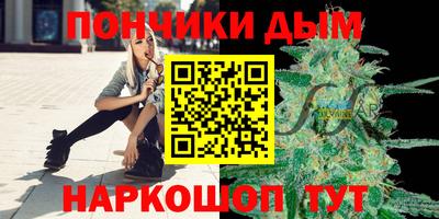 круглые Тулун