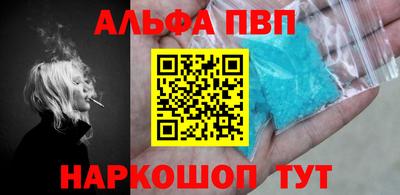 ешки Тула