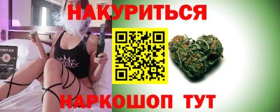 ешки Тула