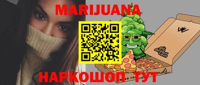мяу мяу кристалл Тара