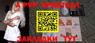 не бодяженный Туймазы