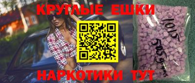 не бодяженный Туймазы