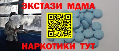 круглые Тулун