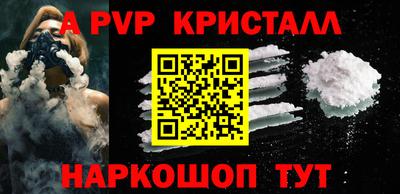 круглые Тулун