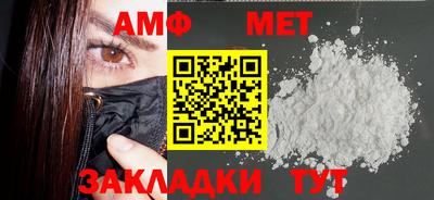 круглые Тулун