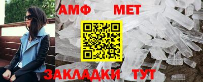 ешки Тула