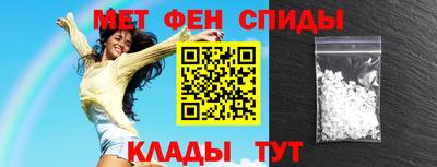 круглые Тулун