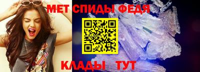 круглые Тулун