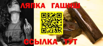 ешки Тула