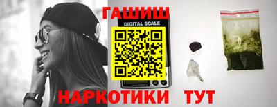 круглые Тулун