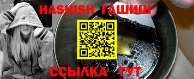 прущие грибы Тверь