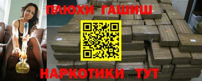 круглые Тулун
