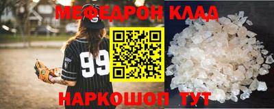не бодяженный Туймазы