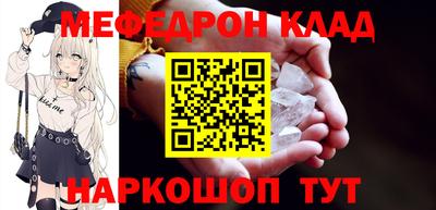круглые Тулун
